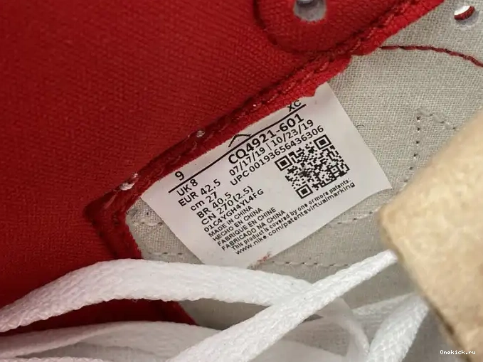 One Kick 'New Jordan '85 1 Air CQ4921-601 High Retro OG Beginnings' 0705